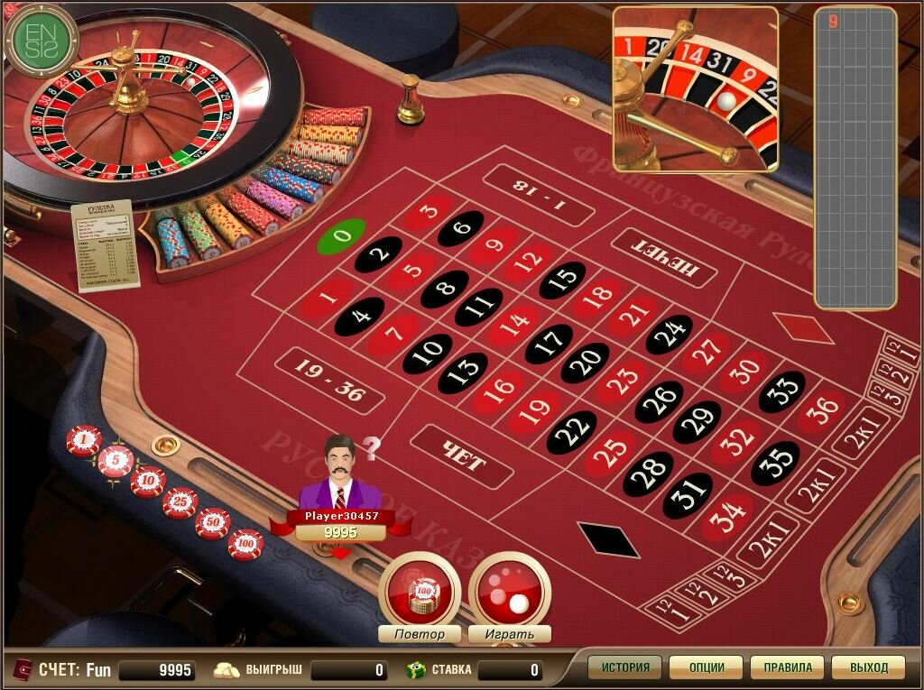 russian roulette casino game russian roulette casino game