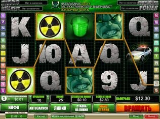 The Incredible Hulk Slot in Casino Tropez - reviews