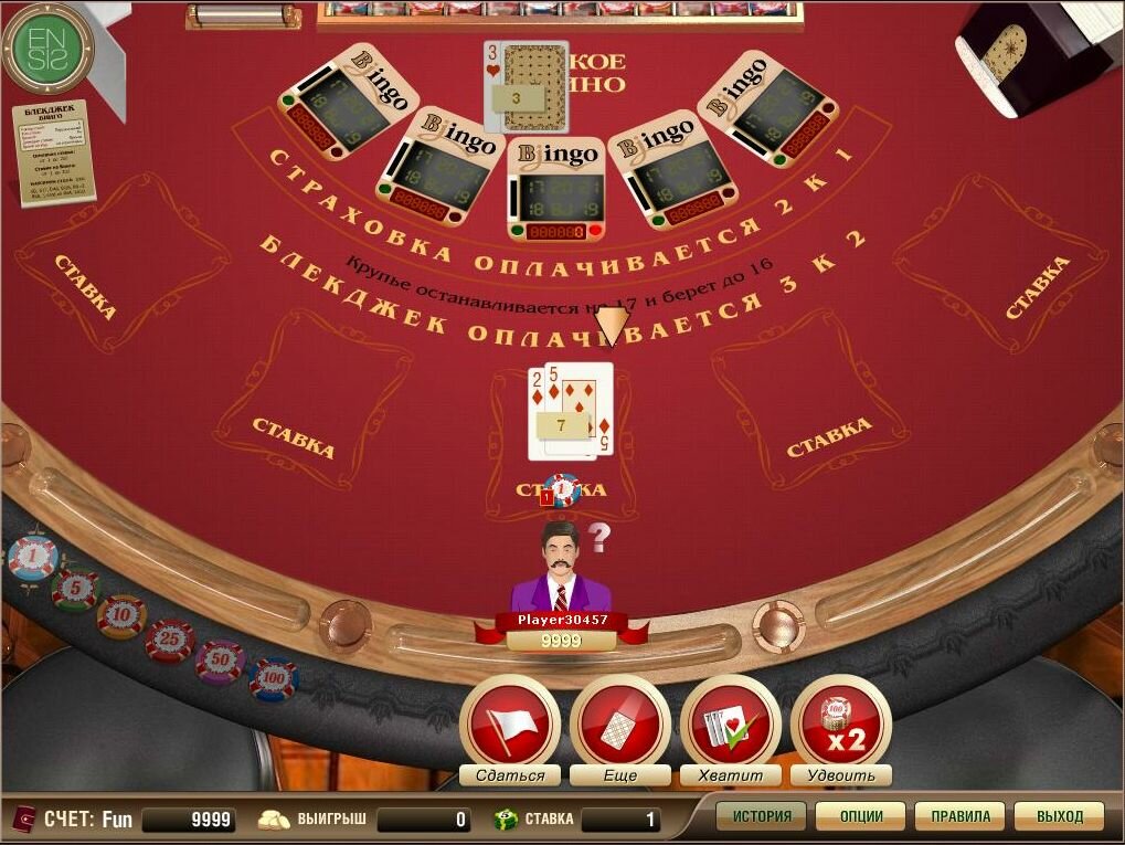 Blackjack online - casino games reviews