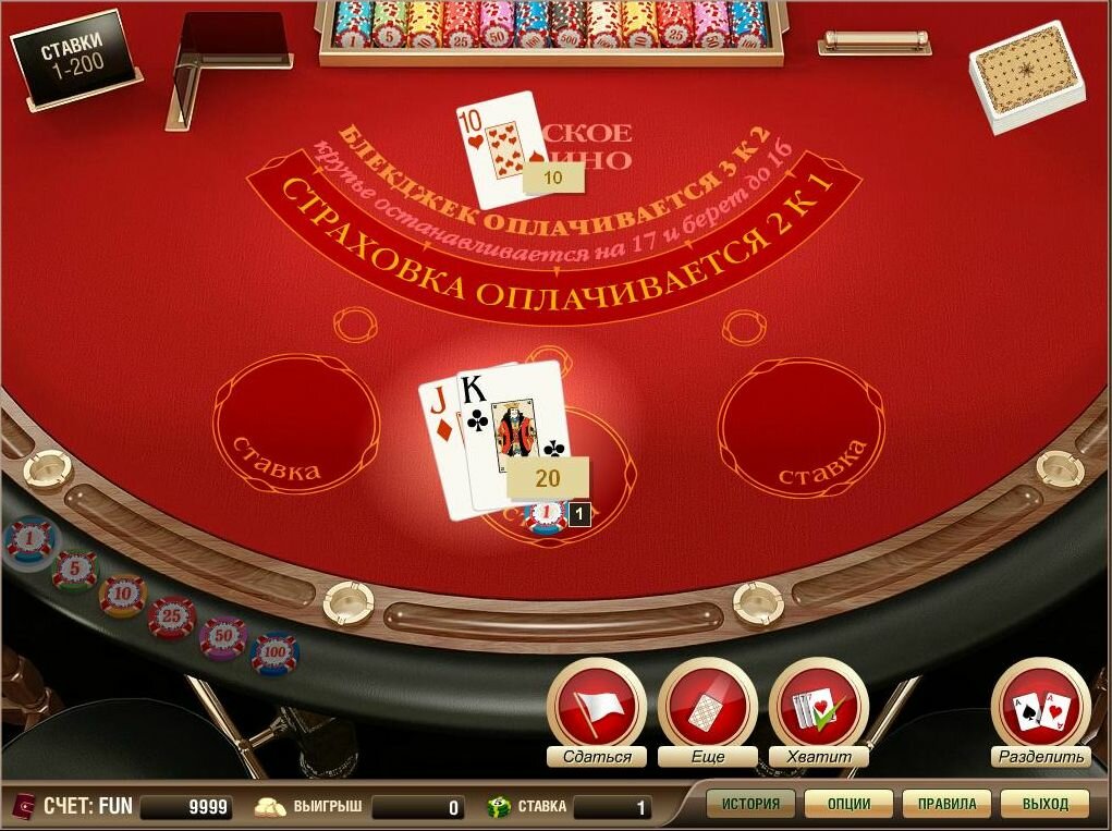 Online Poker Freerolls, Casino Royale Free Online Movie