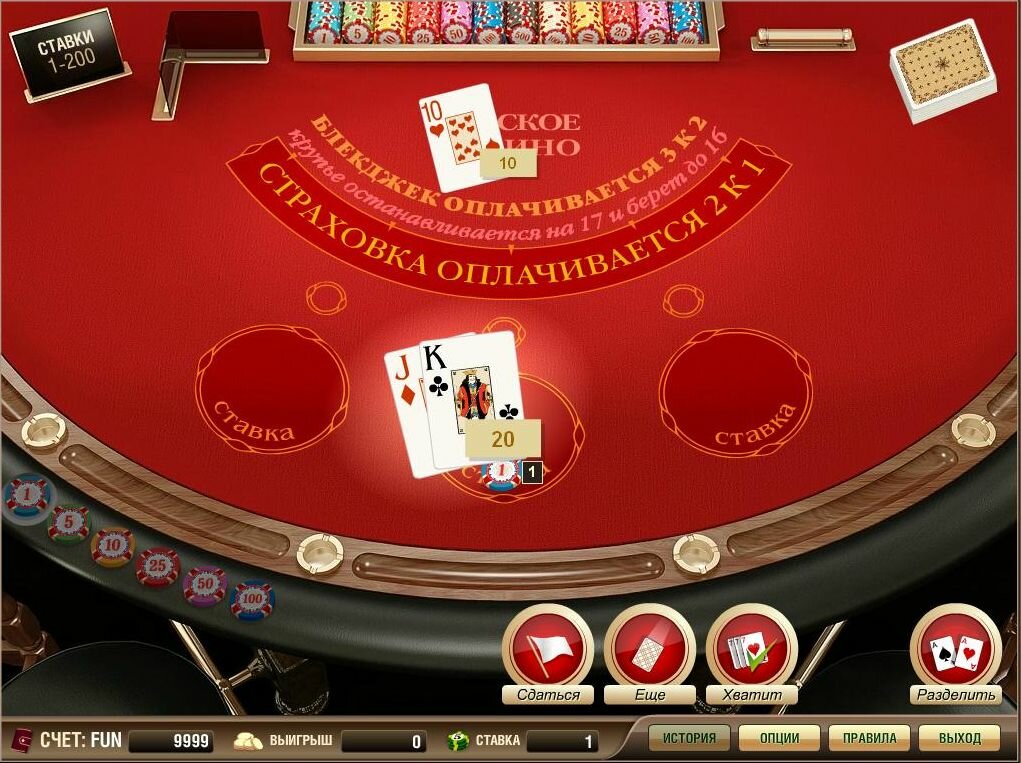 blackjack online free